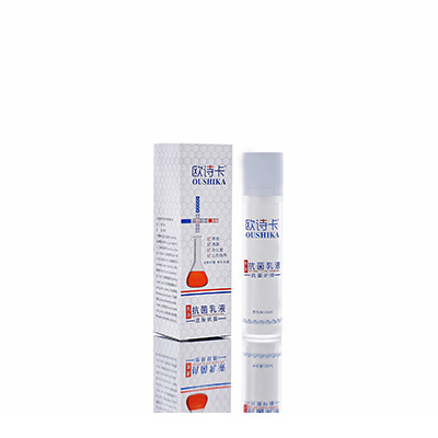 多用途抗菌乳液宣汉